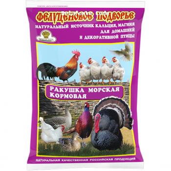 Product-image