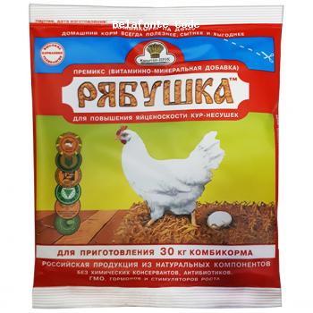 Product-image