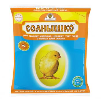 Product-image