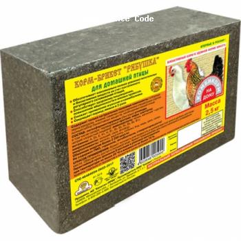 Product-image