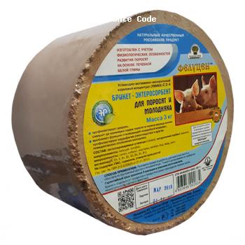 Product-image
