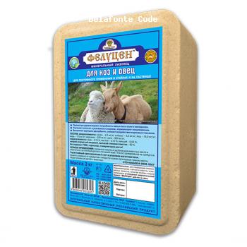 Product-image
