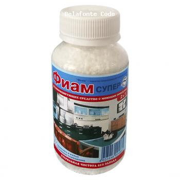 Product-image