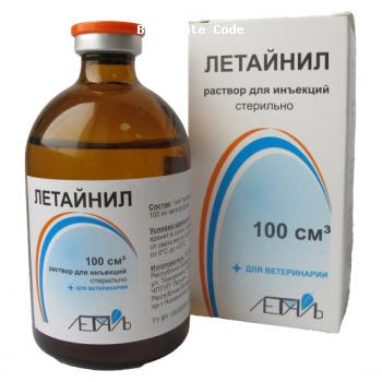 Product-image