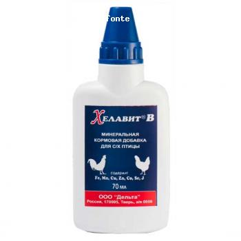 Product-image