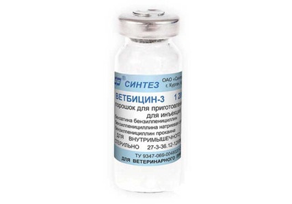 Ветбицин-3 (1,2 млн. ед)