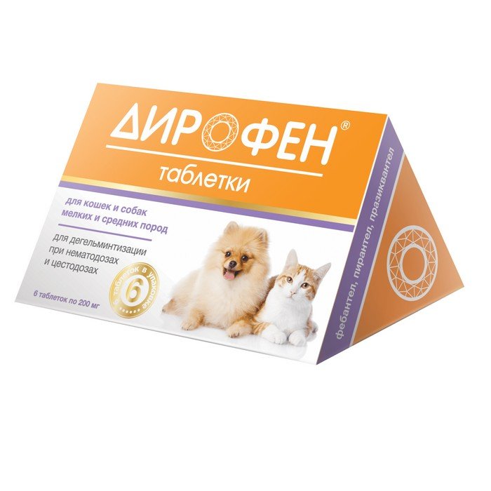 Api-San Дирофен таблетки для кошек и собак мелких и средних пород