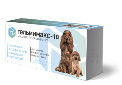 ГЕЛЬМИМАКС-10 для щенков и собак средних пород