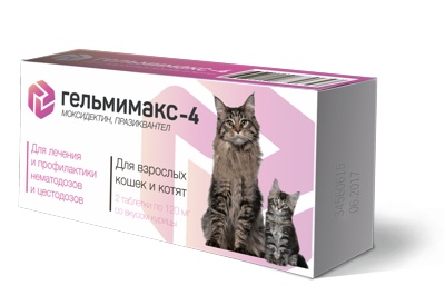 ГЕЛЬМИМАКС-4 для взрослых кошек и котят