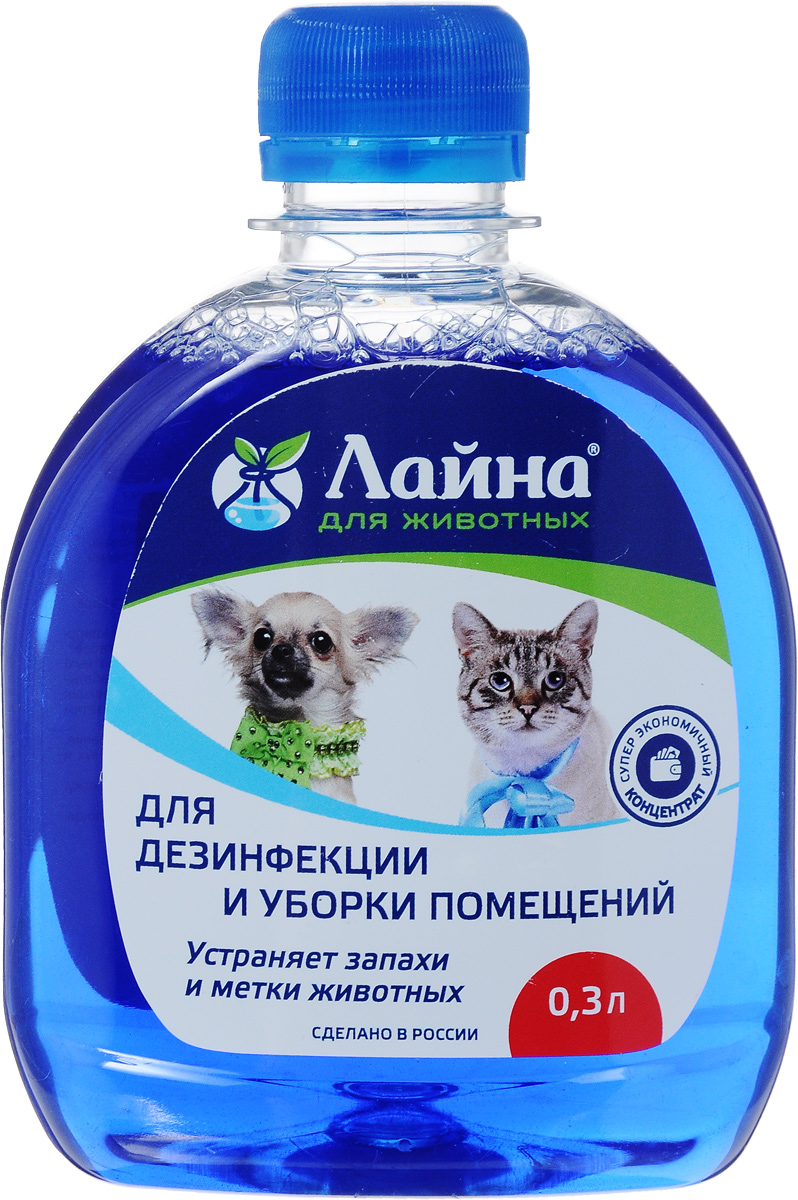 Лайна – ветеринарное моющее дезинфицирующее средство