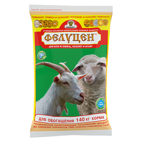 УБМКК Фелуцен 02-2 для овец и коз гранулы