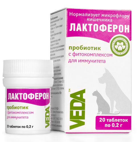 VEDA ЛАКТОФЕРОН ПРОБИОТИК ДЛЯ НОРМАЛИЗАЦИИ МИКРОФЛОРЫ КИШЕЧНИКА СОБАК И КОШЕК