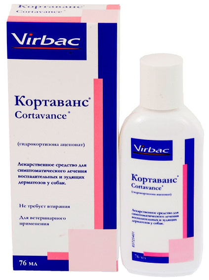 VIRBAC CORTAVANCE ПРЕПАРАТ ДЛЯ СОБАК ДЛЯ СИМПТОМАТИЧЕСКОГО ЛЕЧЕНИЯ ВОСПАЛИТЕЛЬНЫХ И ЗУДЯЩИХ ДЕРМАТОЗОВ