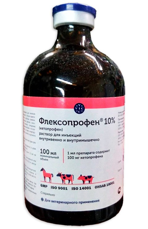 Флексопрофен 10%