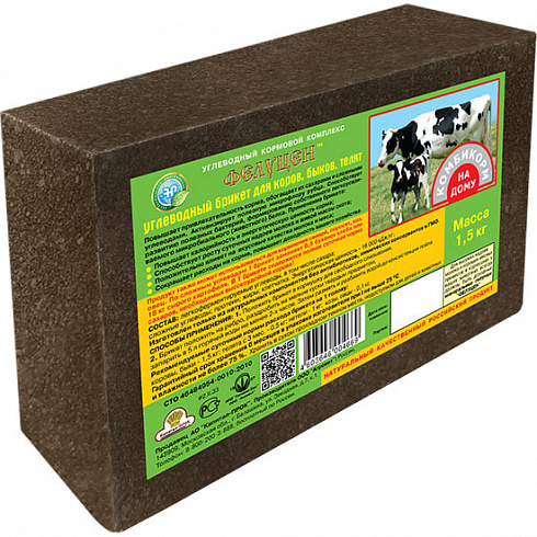 УКК для с/х и диких животных серии «Фелуцен»: Углеводный брикет для коров, быков, телят