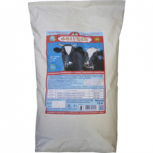 УВМКК Фелуцен К1-2 для коров, быков, нетелей (фермерский) (порошок)