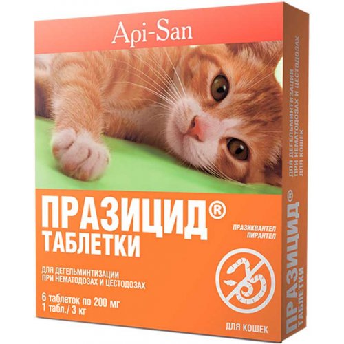 Апи-Сан Празицид - таблетки от глистов для кошек