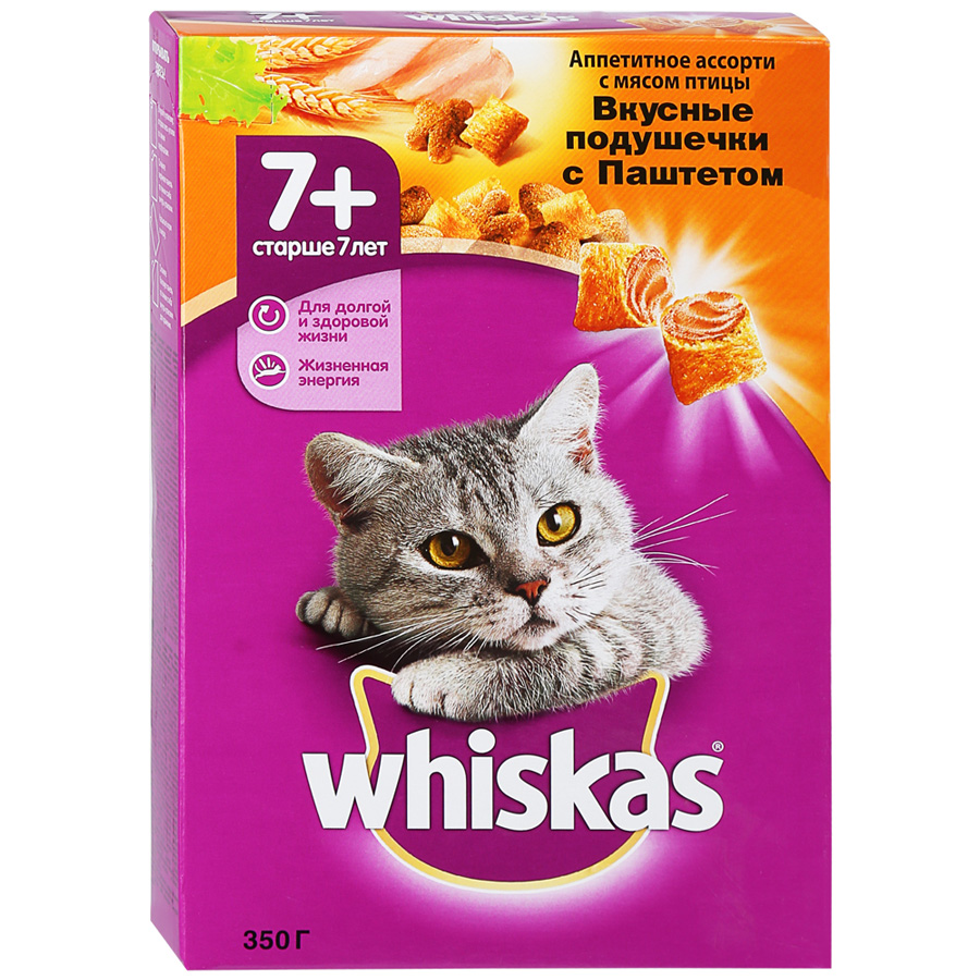 Whiskas  для кошек  Вкусные подушечки с нежным паштетом 
