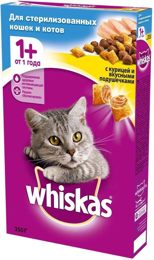 Корм Whiskas сухой корм для стерилизованных кошек Вкусные подушечки, с курицей