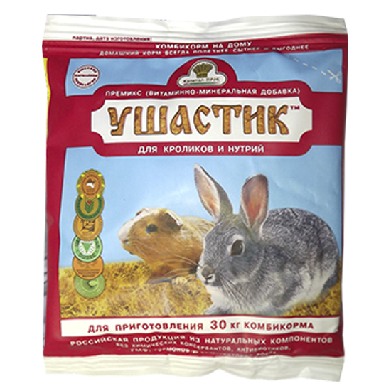 Премикс Ушастик для кроликов и нутрий (0.5%)