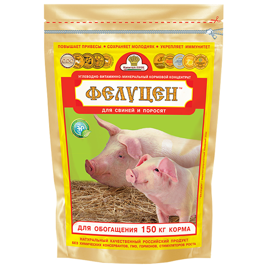 УБМКК Фелуцен для молодняка и растущих свиней на откорме гранулы